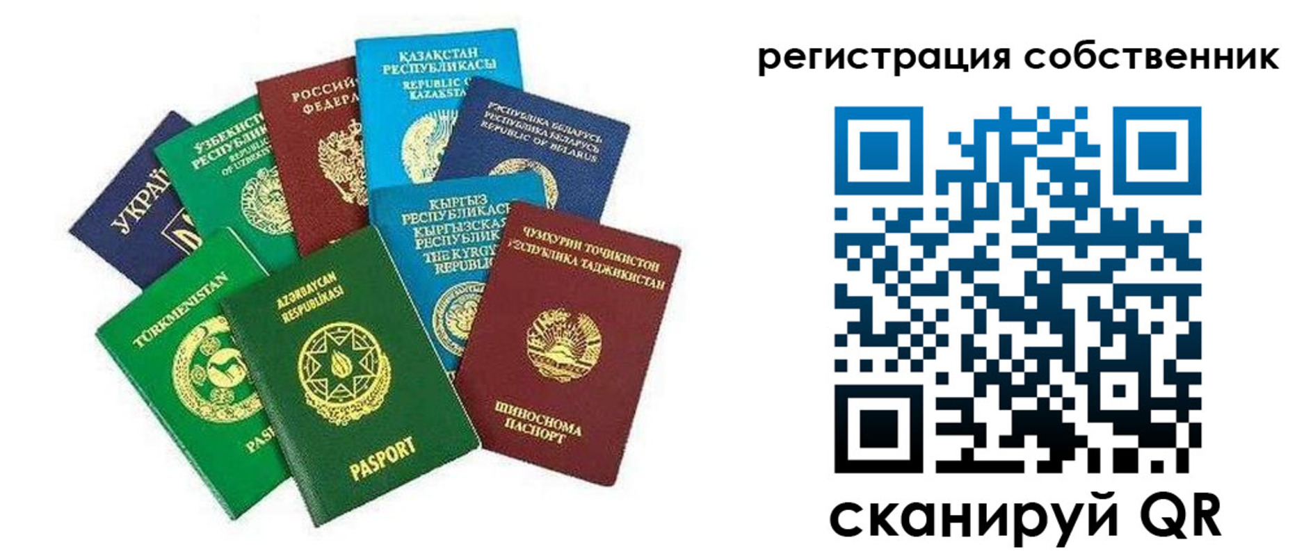 форма 3 в Пыть-Яхе
