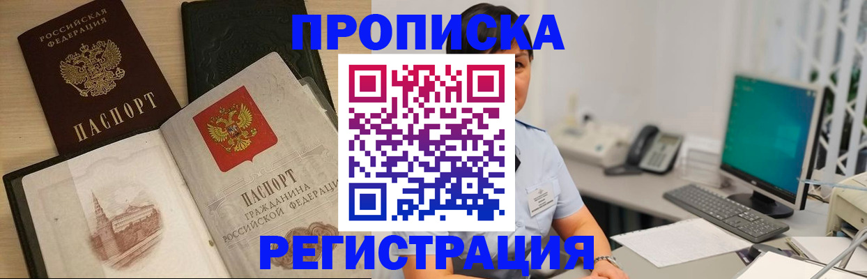 форма 3 в Пыть-Яхе