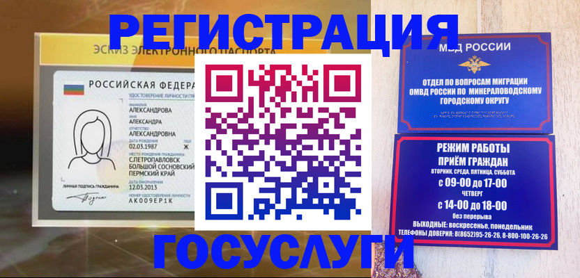 пропишу в квартире в Пыть-Яхе